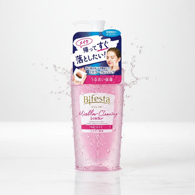 Bifesta Micellar Cleansing Water Moist 400ml