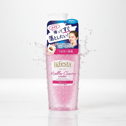 Bifesta Micellar Cleansing Water Moist 400ml
