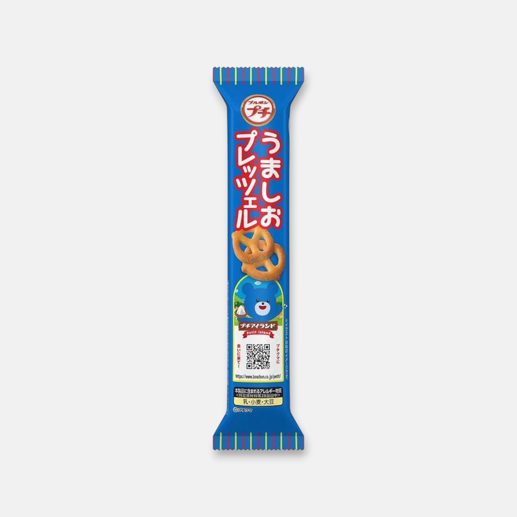 Bourbon Petit Delicious Salt Pretzels 40g