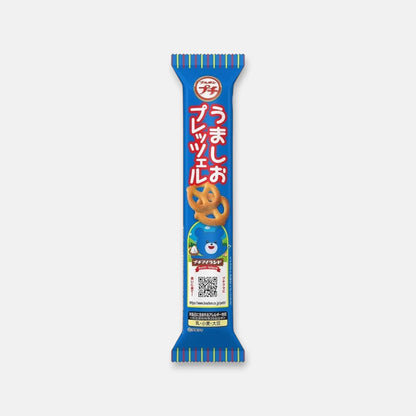 Bourbon Petit Delicious Salt Pretzels 40g