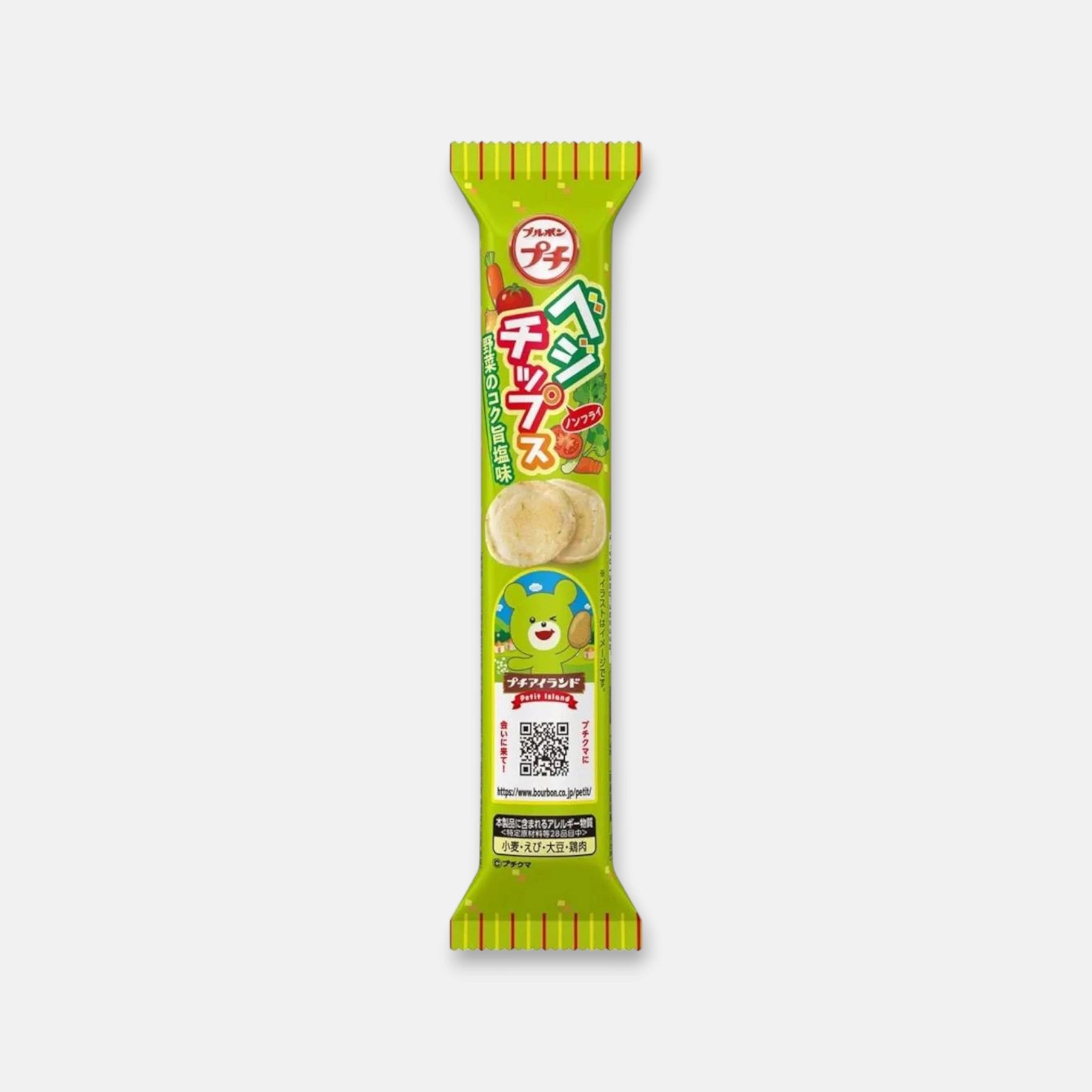 Bourbon Petit Vegetable Chips 30g
