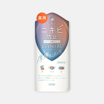 Sana Pure Protect AC Anti Acne Cream 40g