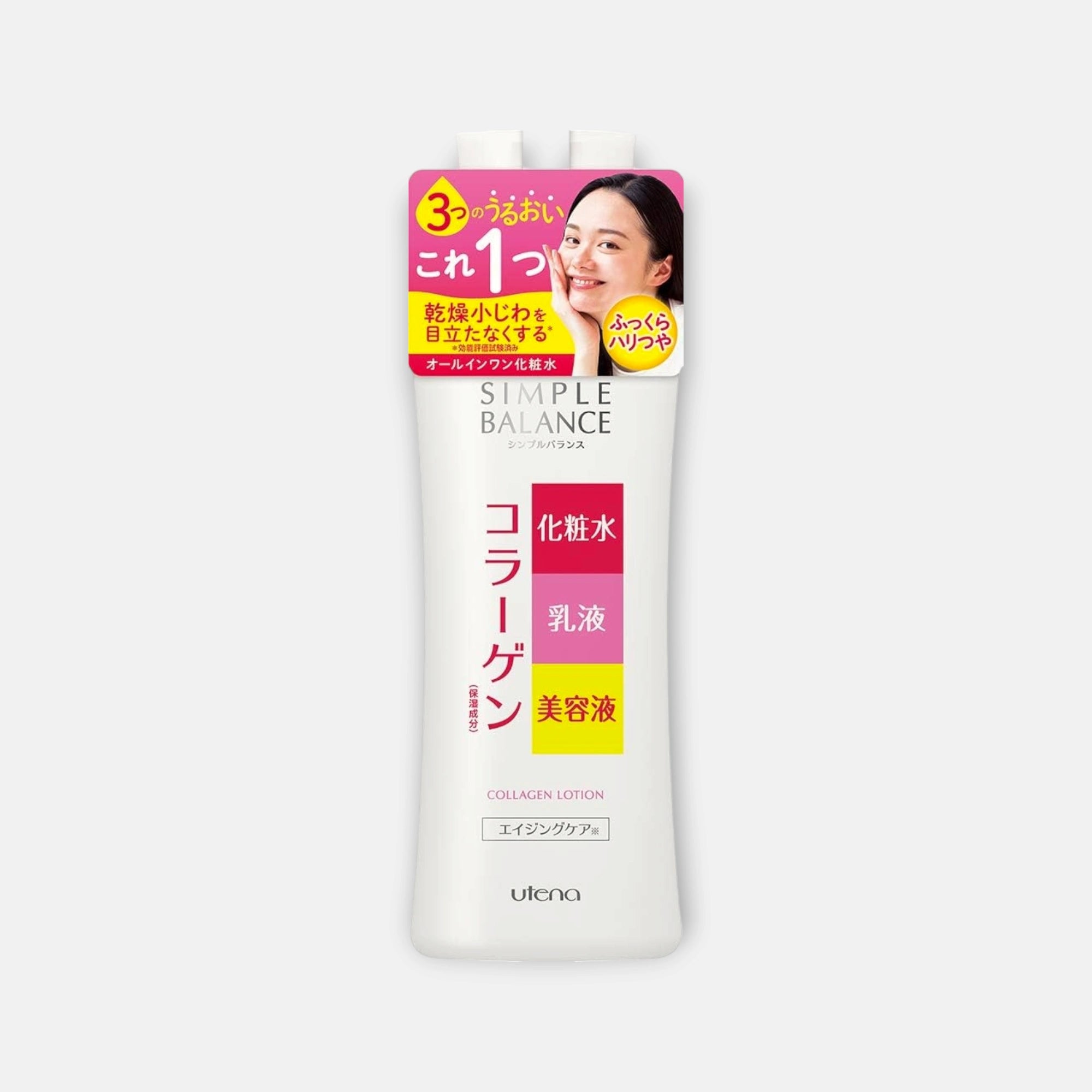 Utena Simple Balance Collagen Lotion 220ml