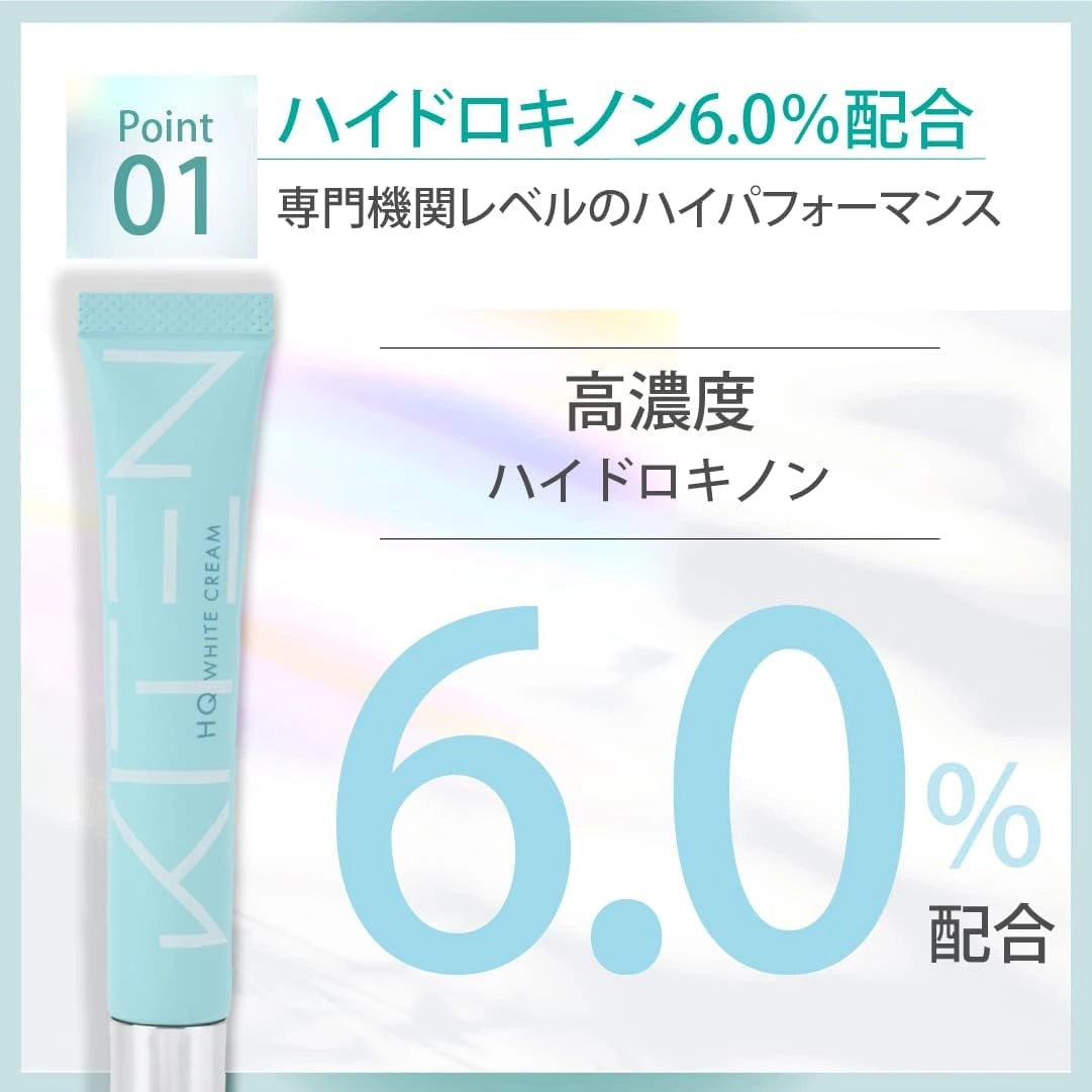 Kiten Hydroquinone 6% White Cream 20g - Buy Me Japan