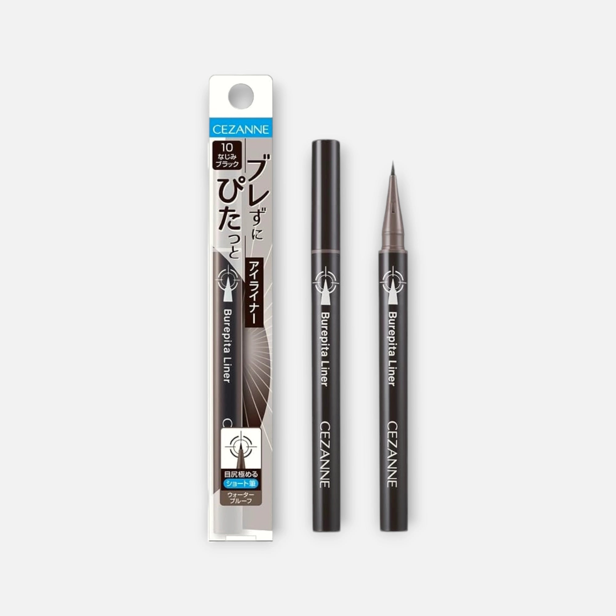 Cezanne Burepita Eye Liner 0.67ml (Various Shades)