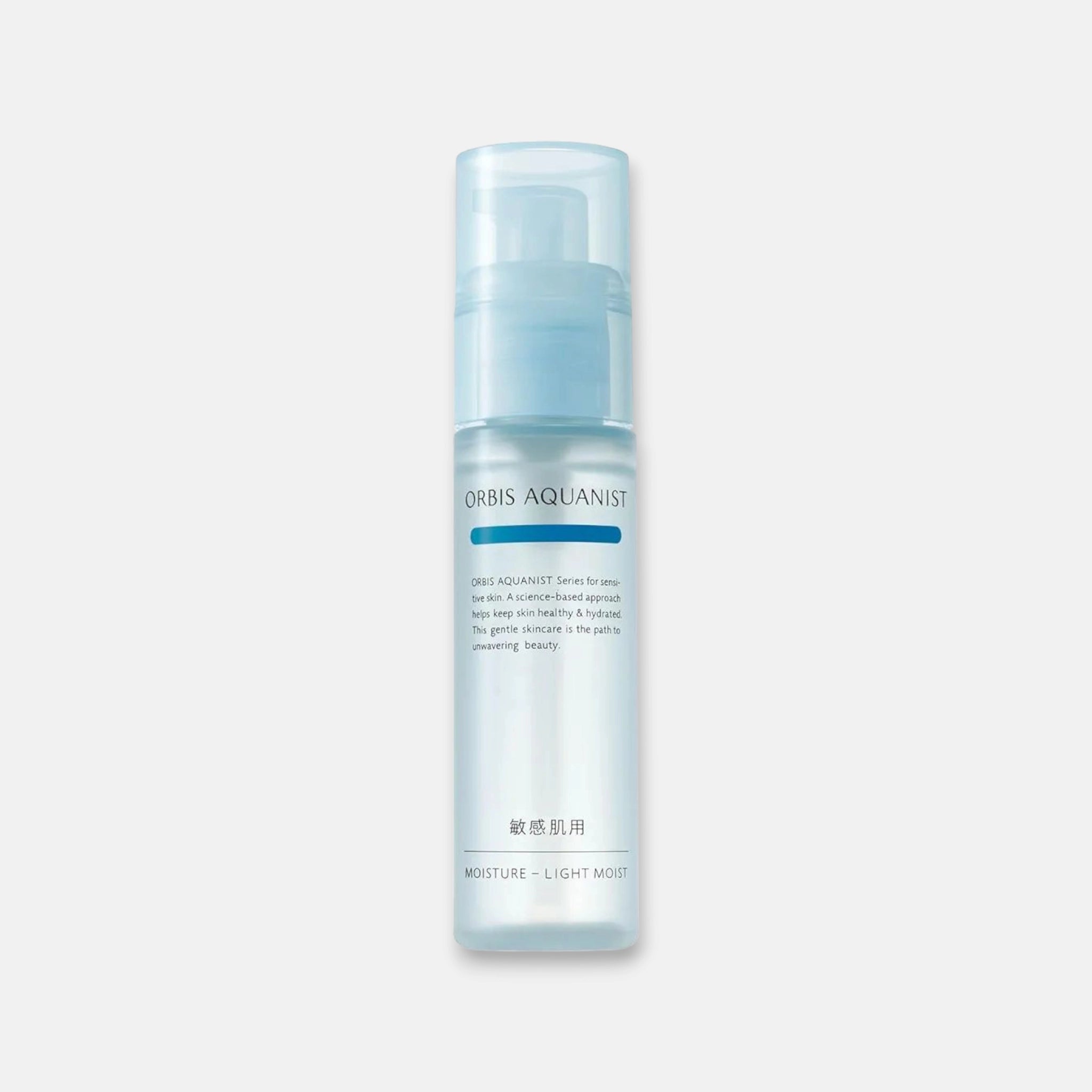Orbis Aquanist Moisture Serum 50ml (Various Types)