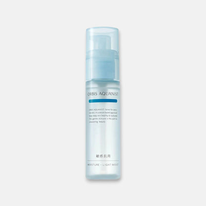 Orbis Aquanist Moisture Serum 50ml (Various Types)