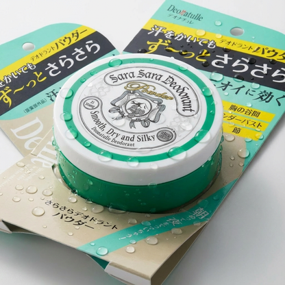 Deonatulle Sara Sara Deodorant Antiperspirant Powder 15g