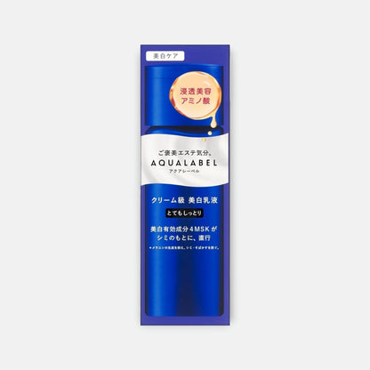Shiseido AQUALABEL Treatment Milk Brightening 130ml