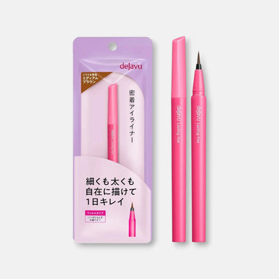 Dejavu Lasting Fine E Eyeliner Pencil (Various Shades)