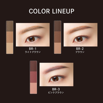 Kose Visee Eyebrow Powder 3g (Various Shades)