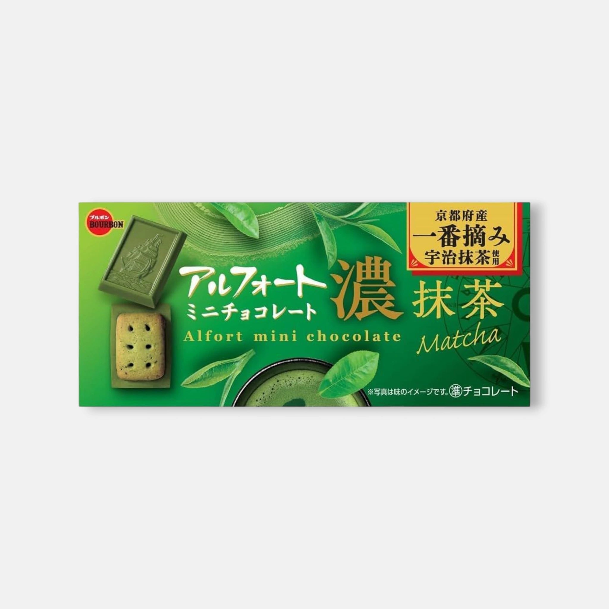 Bourbon Alfort Mini Chocolate Rich Matcha (12 Pieces)