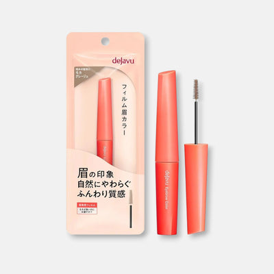 Dejavu Eyebrow Color (Various Shades)