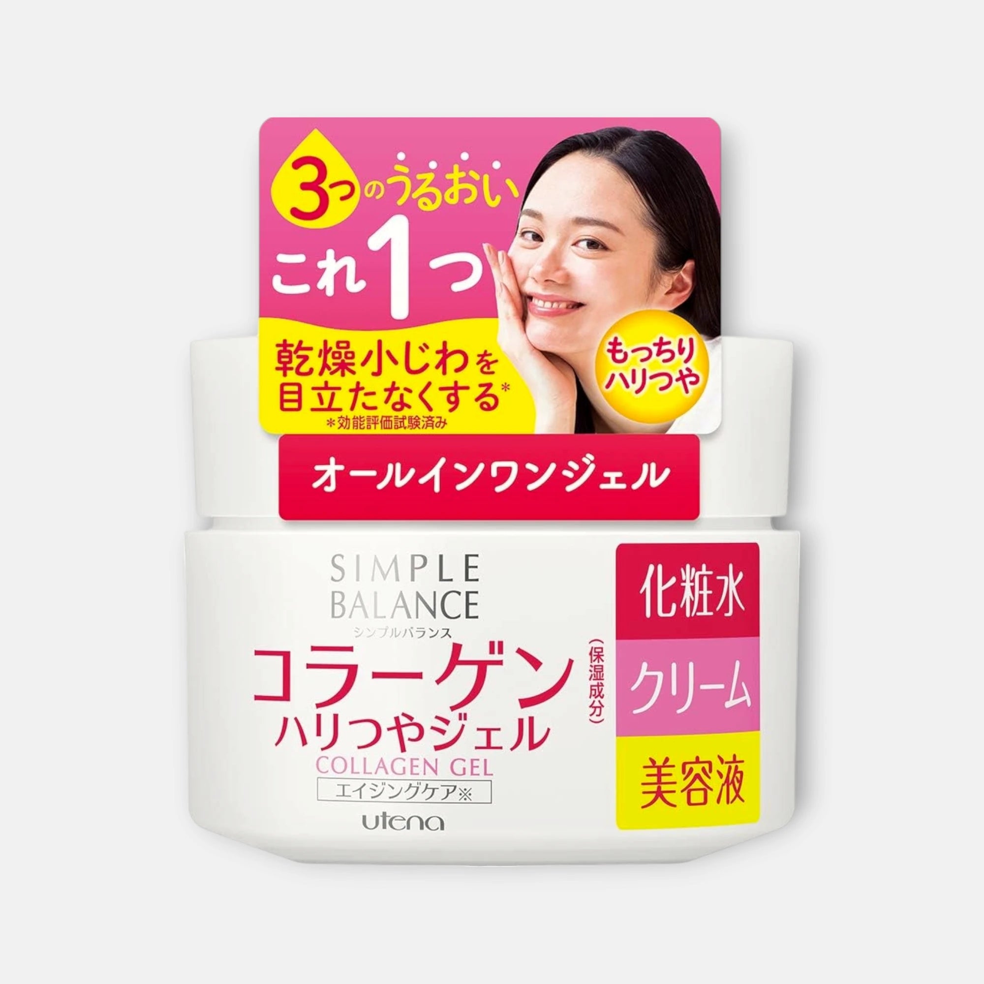 Utena Simple Balance Collagen Gel 100g