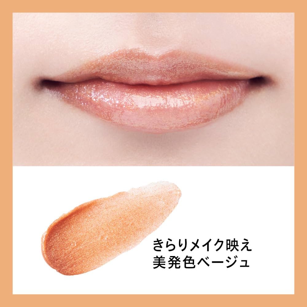 Kao Curél Moisture Lip Care 4.2g (Various Shades)