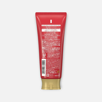 Lux Luminique Damage Repair Hair Mask 170g