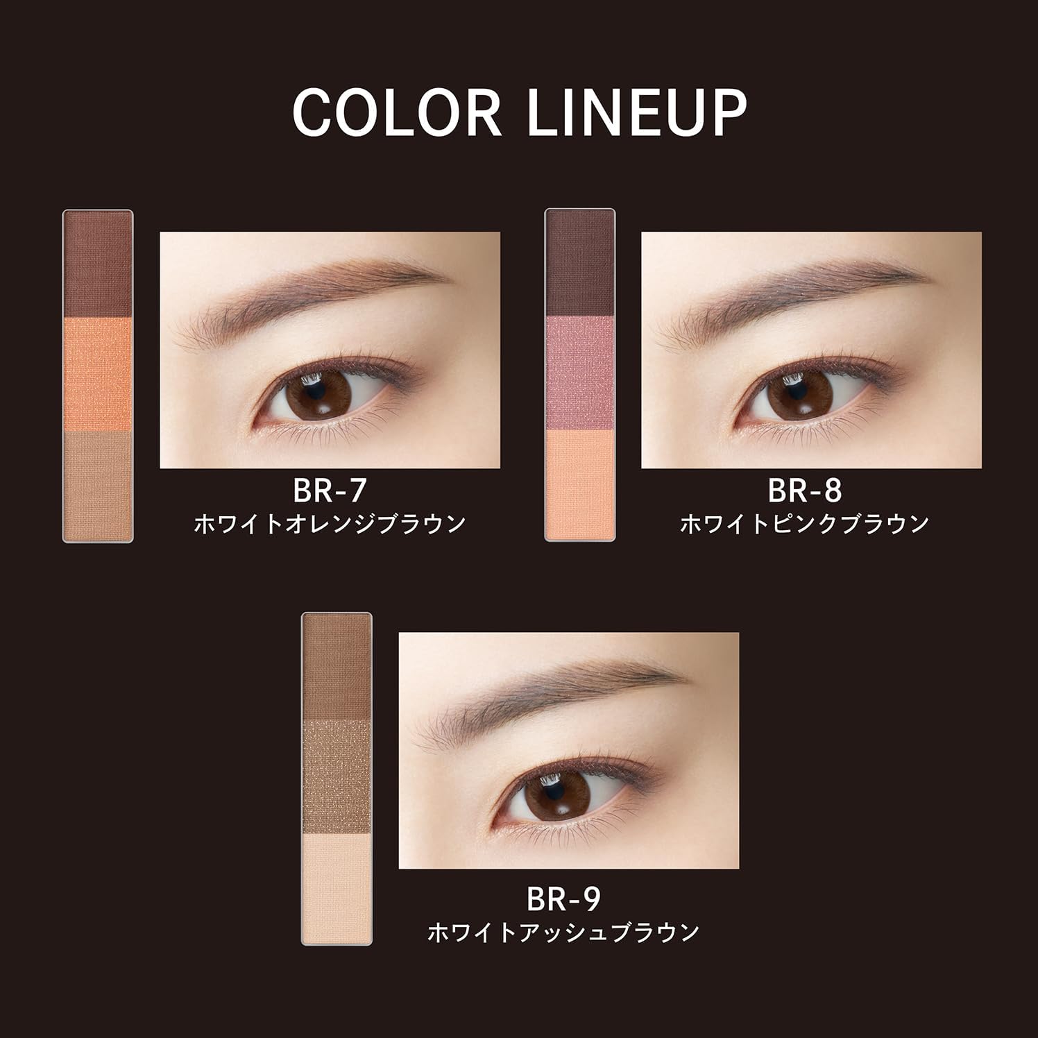 Kose Visee Eyebrow Powder 3g (Various Shades)