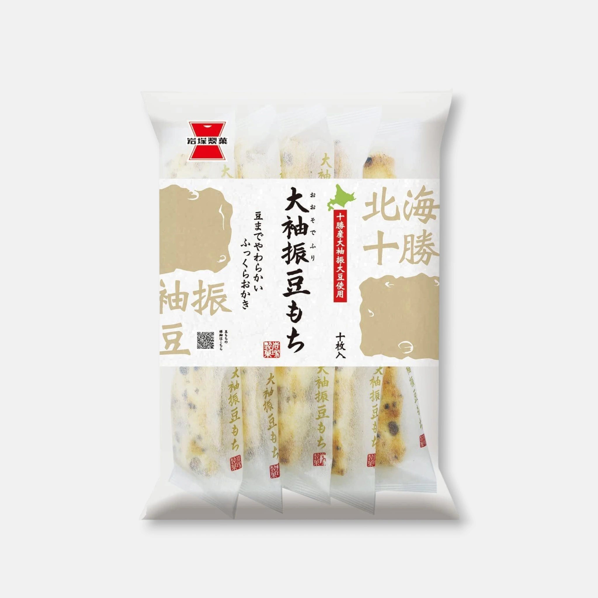 Iwatsuka Seika Osode Furi Mame Mochi Rice Crackers (10 Units)