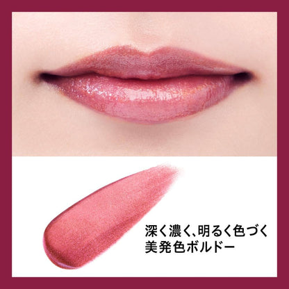 Kao Curél Moisture Lip Care 4.2g (Various Shades)