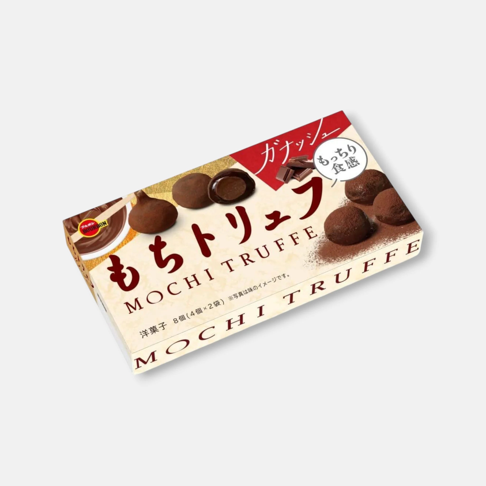 Bourbon Mochi Truffe Ganache (8 Pieces/87g)