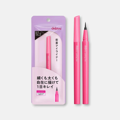 Dejavu Lasting Fine E Eyeliner Pencil (Various Shades)