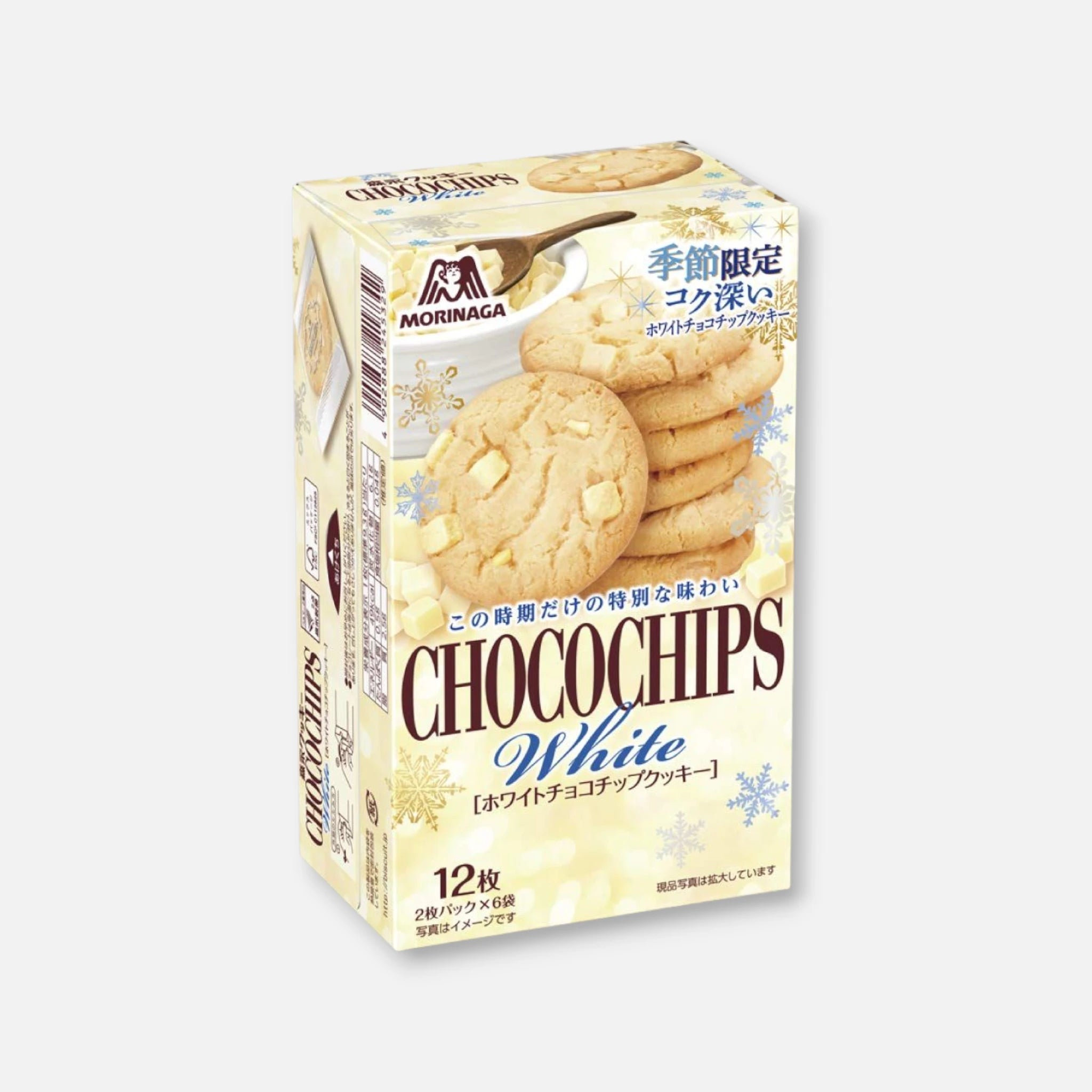 Morinaga Choco Chips Cookie White (12 Pieces)