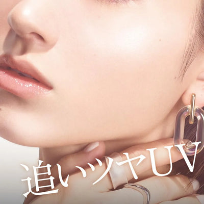 Kanebo ALLIE Cheek UV SPF50+/PA++++ 15g (Various Shades)