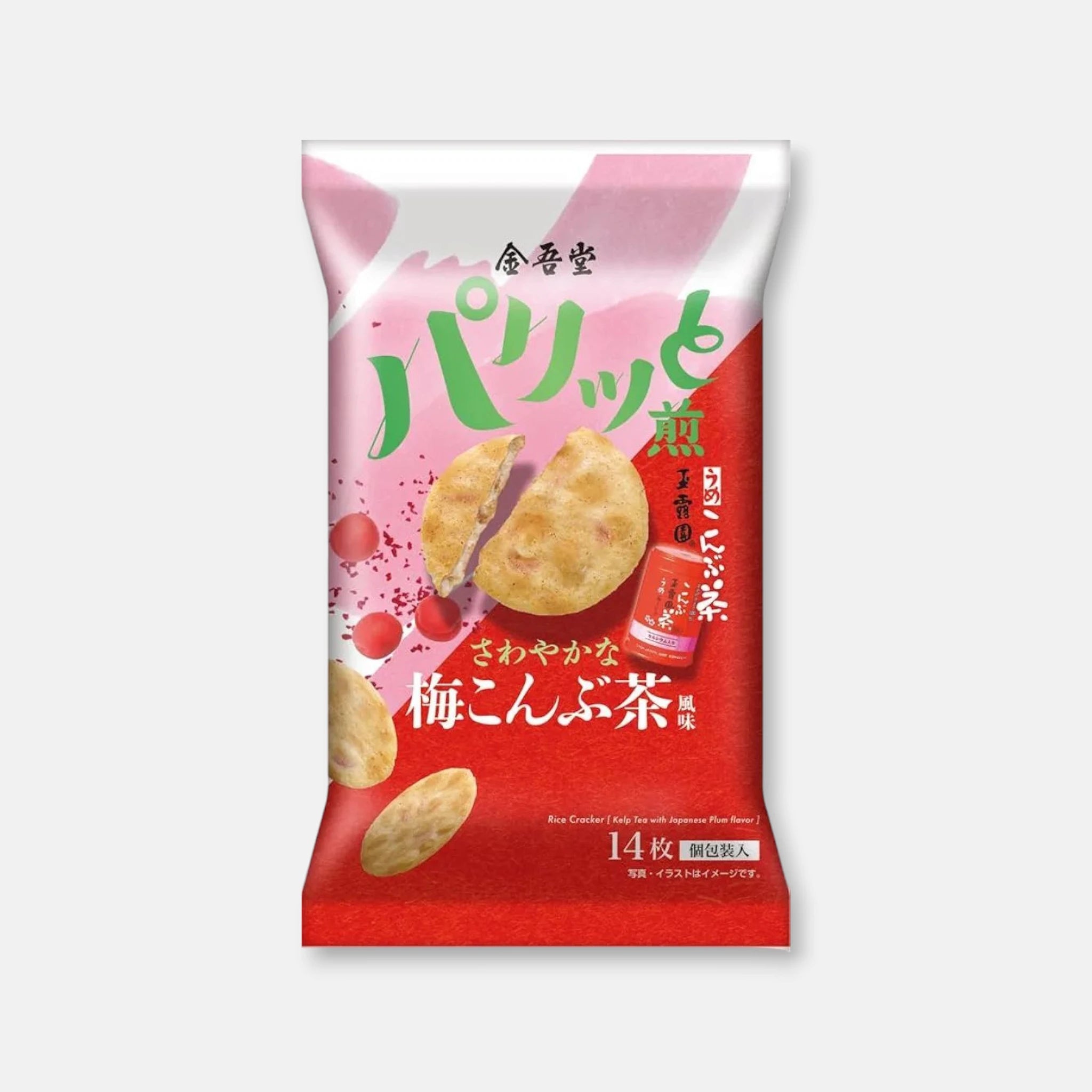 Kingodo Ume Kombucha Flavored Rice Crackers (14 units)