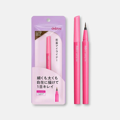 Dejavu Lasting Fine E Eyeliner Pencil (Various Shades)