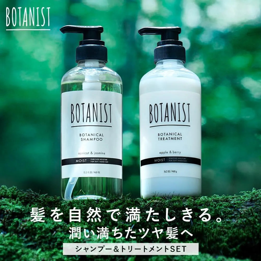 Botanist [Moist] Shampoo & Treatment Set (460ml Each)