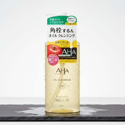 BCL AHA Cleansing Research Cleansing Oil Pore Clear 200ml
