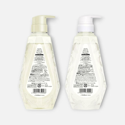 Lux Luminique Botanical Pure Shampoo & Treatment Set (450ml Each)