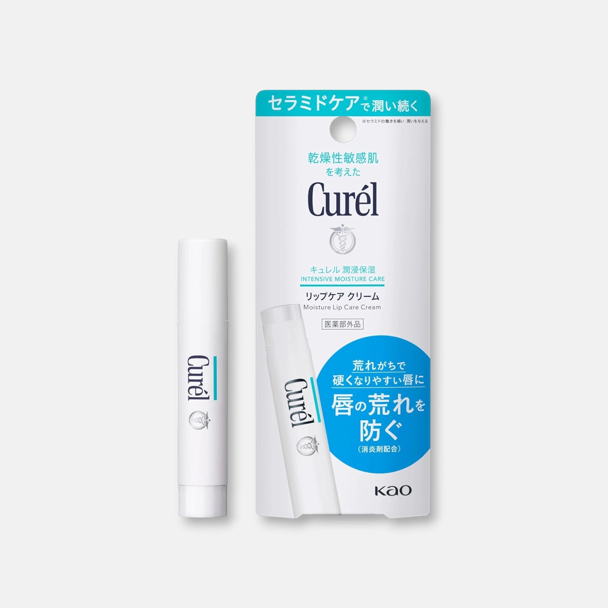 Kao Curél Intensive Moisture Lip Care Cream 4.2g