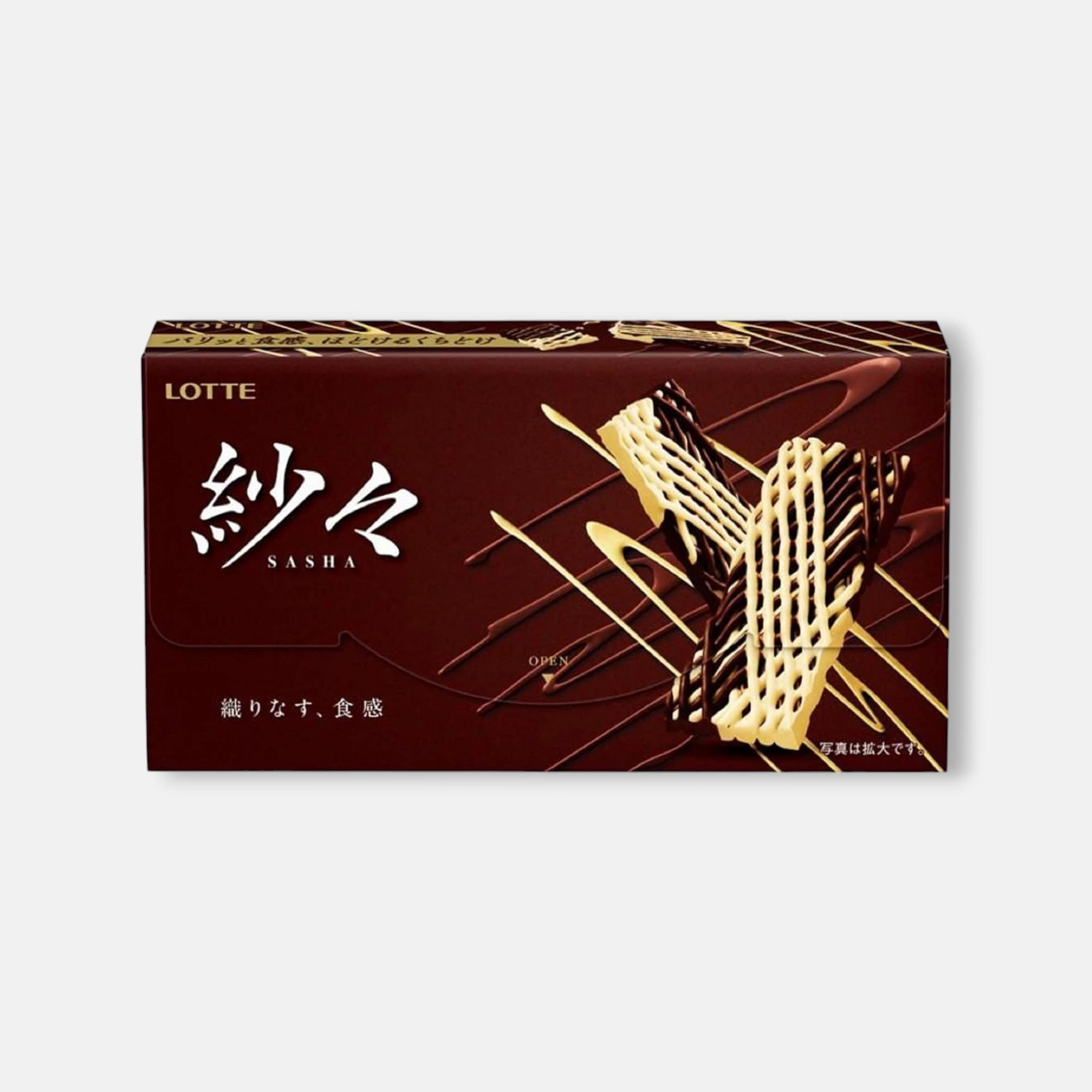 Lotte Sasha Chocolate 69g