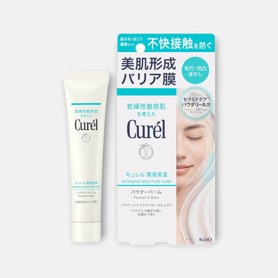 Kao Curél Intensive Moisture Care Powder in Balm 34g