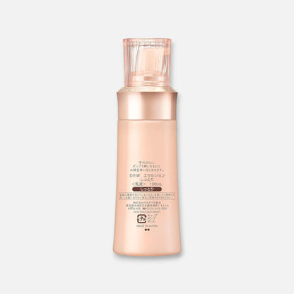 Kanebo DEW Emulsion (Various Types) 100ml