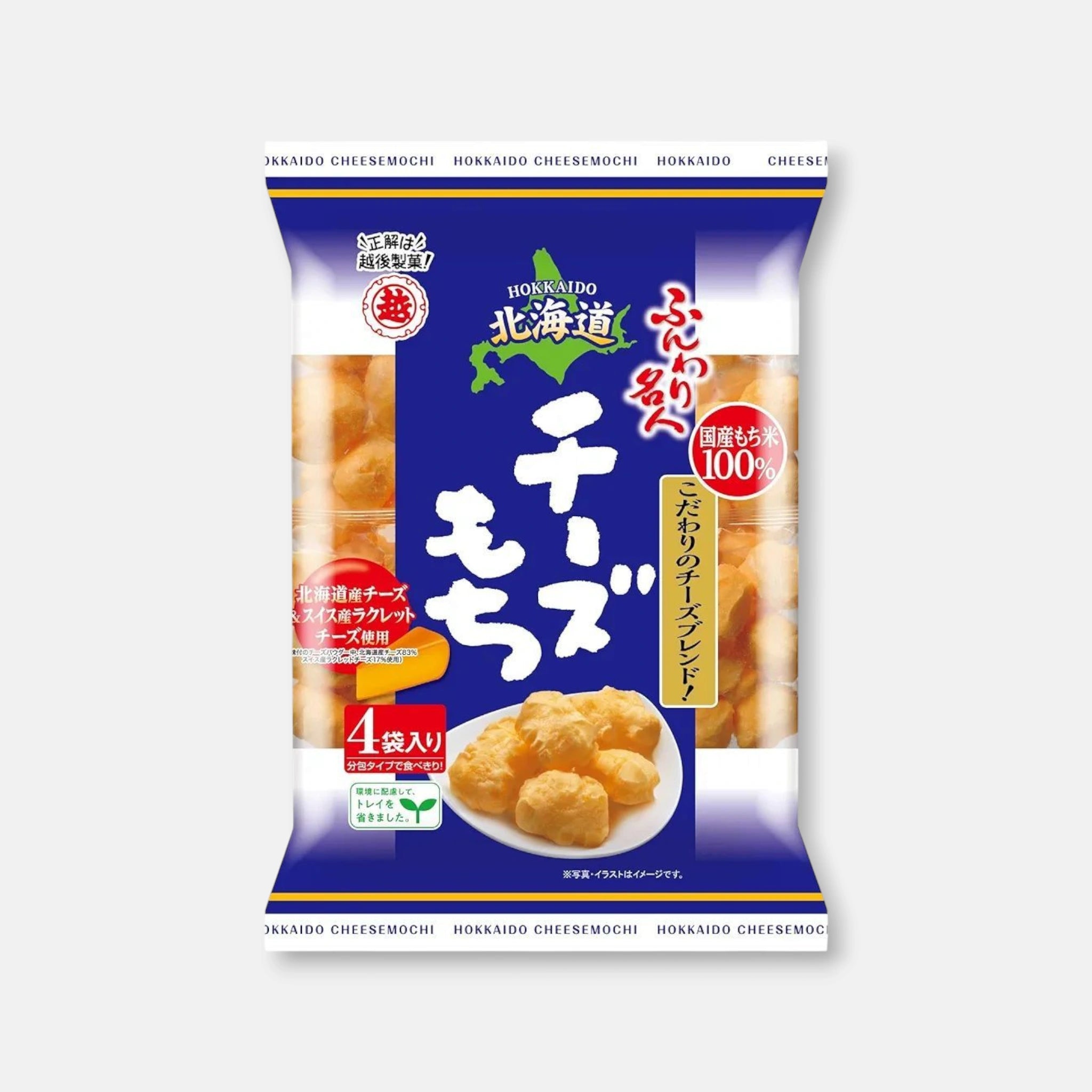 Echigo Seika Hokkaido Cheese Mochi Snack 66g