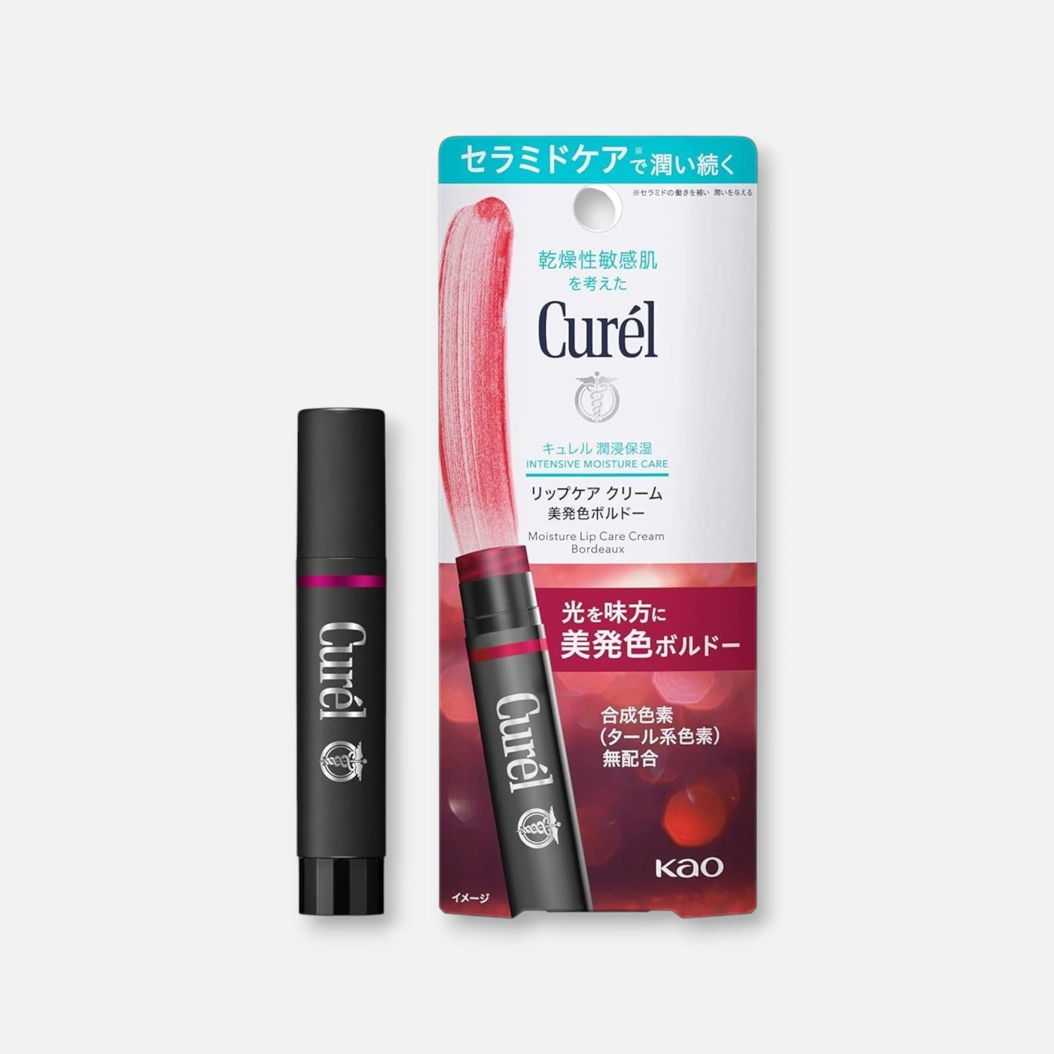 Kao Curél Moisture Lip Care 4.2g (Various Shades)
