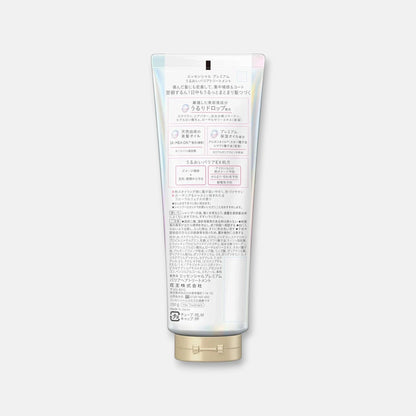 Kao Essential Premium Barrier Treatment 200g