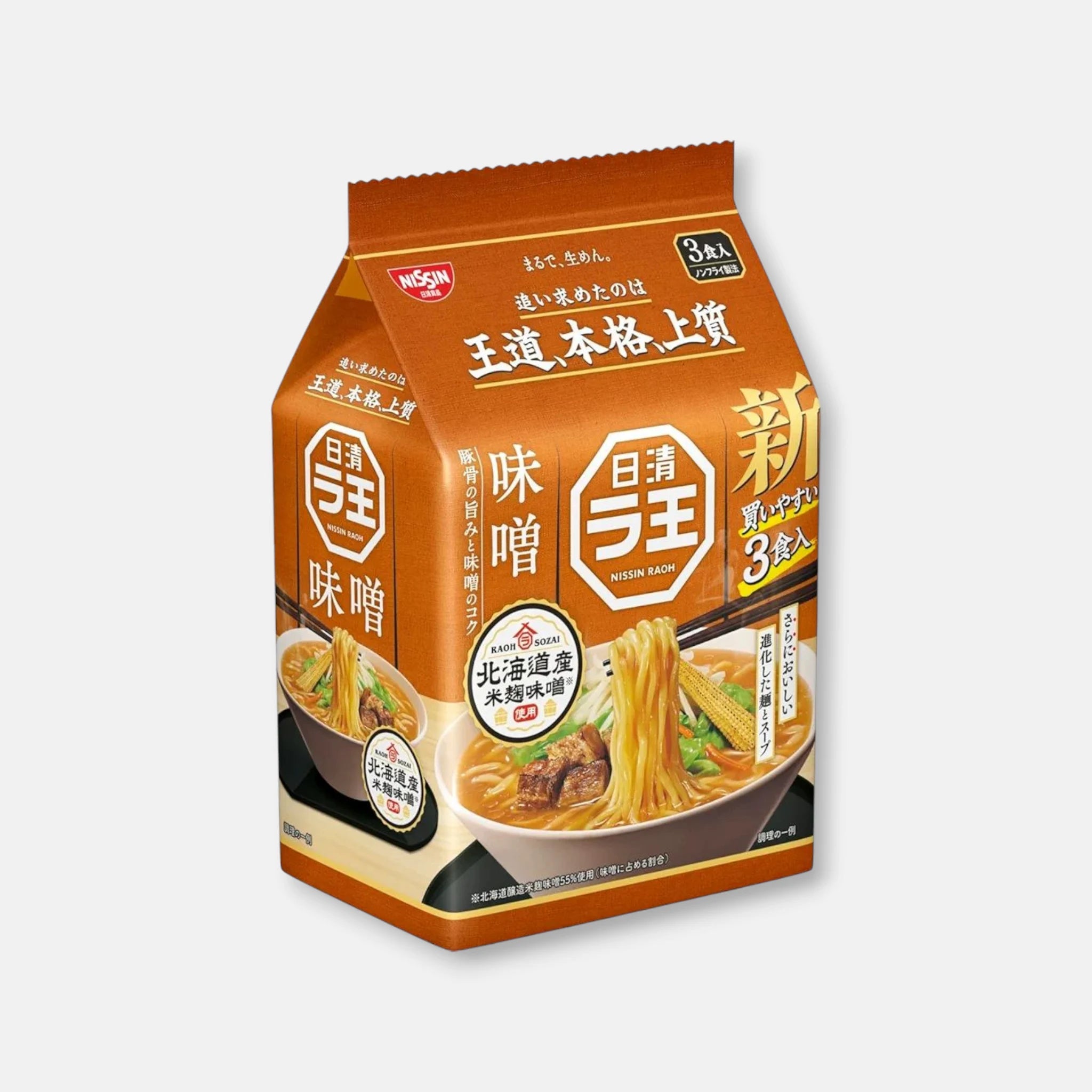 Nissin Foods Raoh Instant Miso Ramen Noodles 297g (3 units)