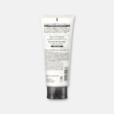 Rosette Hyogadei Cleanse Face Wash 180g