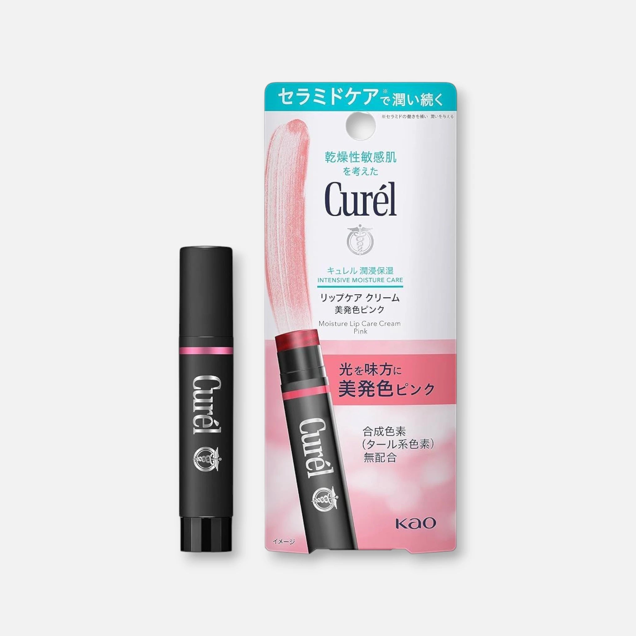 Kao Curél Moisture Lip Care 4.2g (Various Shades)