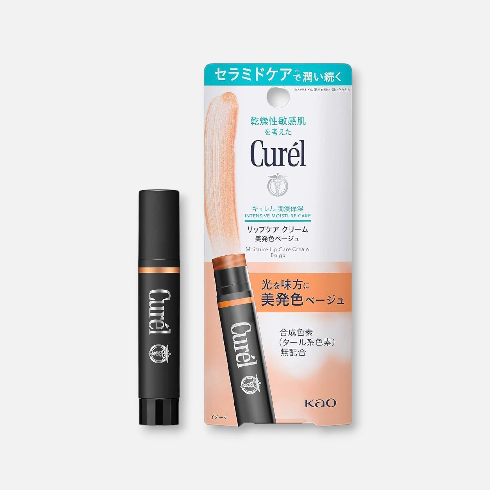 Kao Curél Moisture Lip Care 4.2g (Various Shades)