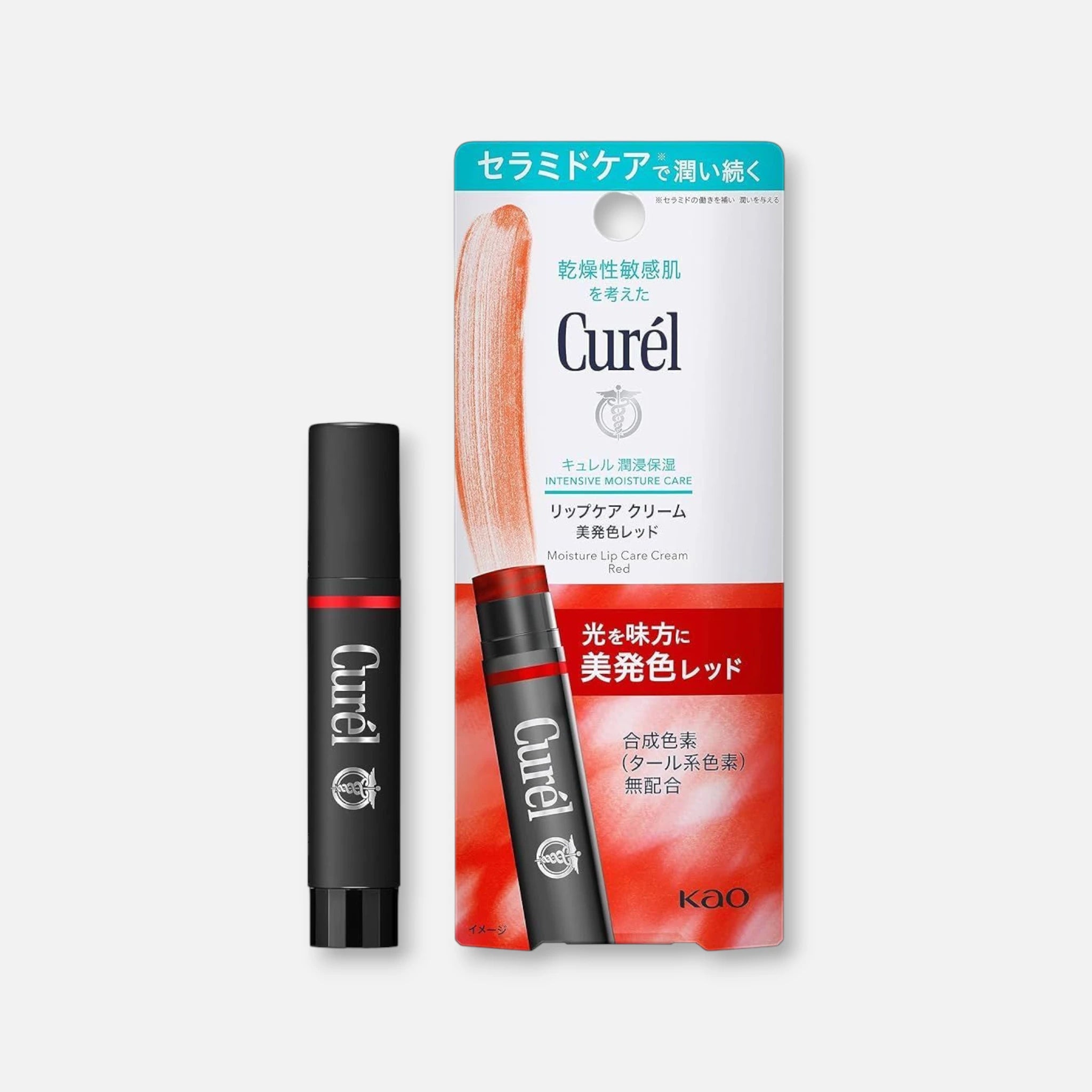 Kao Curél Moisture Lip Care 4.2g (Various Shades)