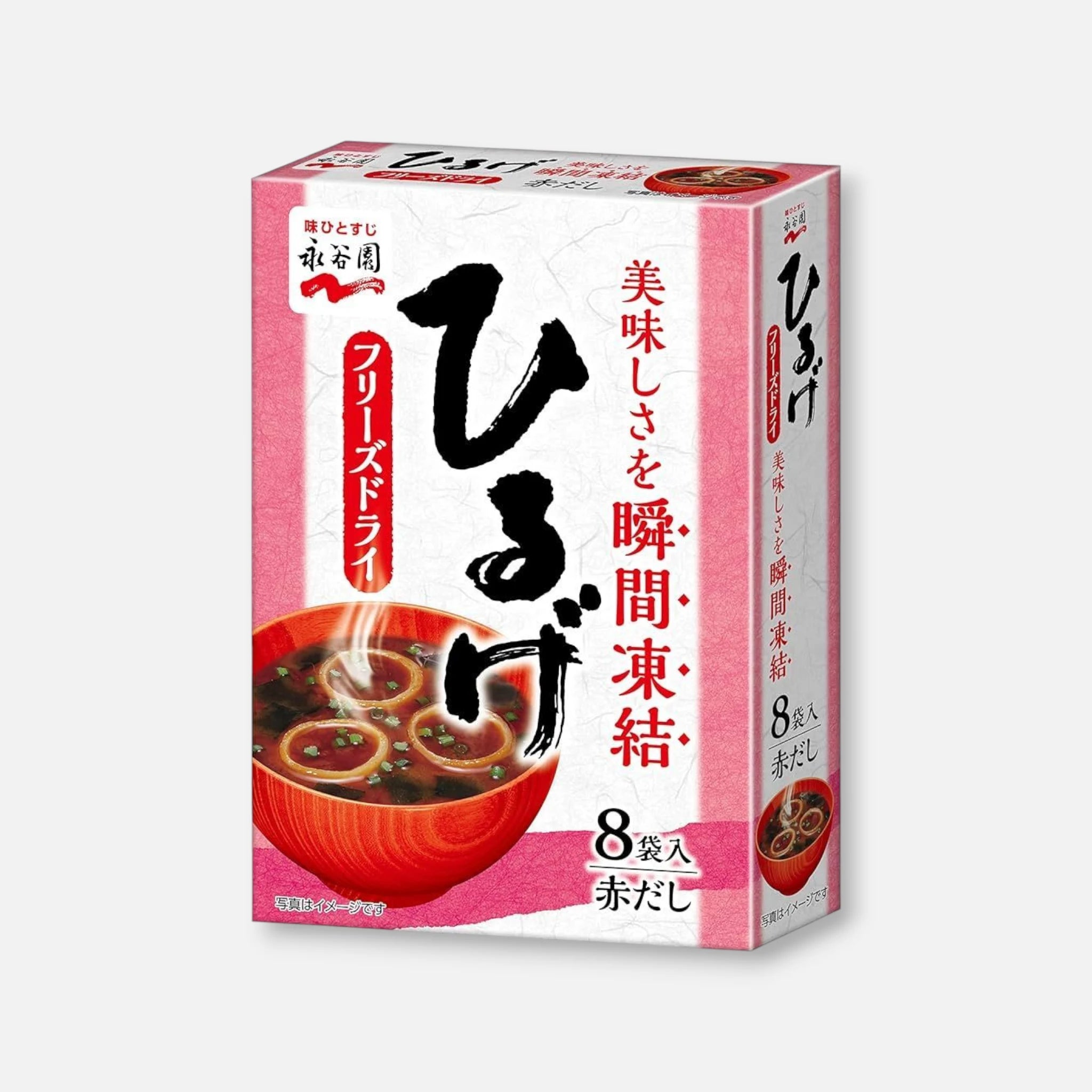 Nagatanien Freeze Dried Instant Miso Soup (Hiruge) (8 units)