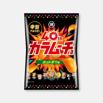 Koikeya Kara Mucho Hot Chilli Potato Chips 55g