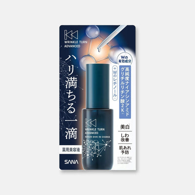 Sana Wrinkle Turn Advanced Repair Dive In Charge 30ml