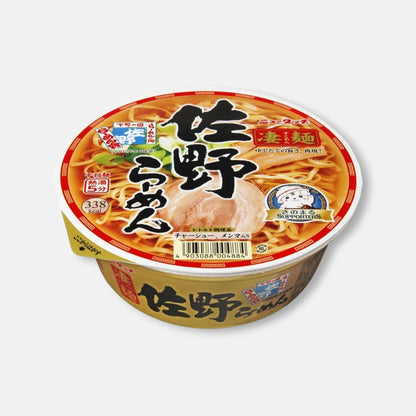 New Touch Sano Ramen (Instant Noodle) 115g