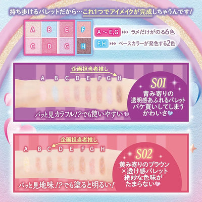 Canmake Petit Palette Eyes (Sparkling Type) 2g (Various Shades)