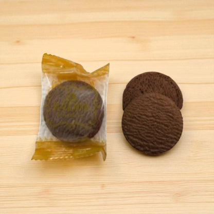 Morinaga Black Moon Chocolate Cookies (14 Pieces)